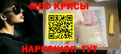 mix Кумертау