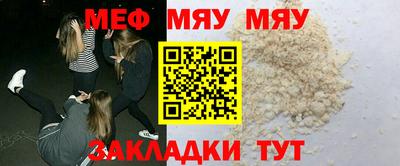 a pvp Кунгур