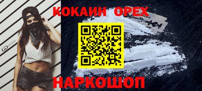 mix Кумертау
