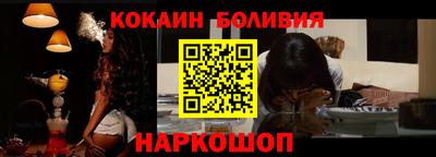 a pvp Кунгур