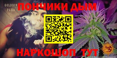 кокаин Кулебаки