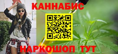 кокаин Кулебаки