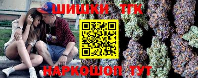 кокаин Кулебаки