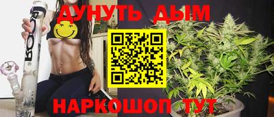 mix Кумертау