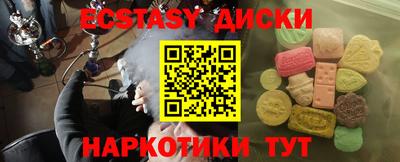 кокаин Кулебаки