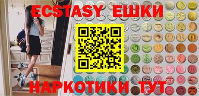 a pvp Кунгур