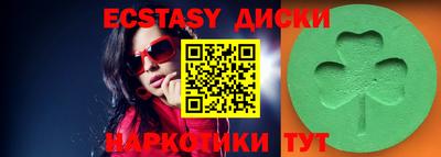 кокаин Кулебаки