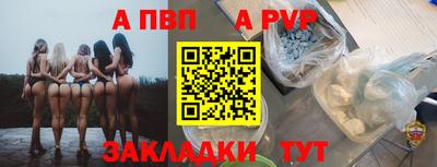 кокаин Кулебаки