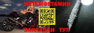 mix Кумертау
