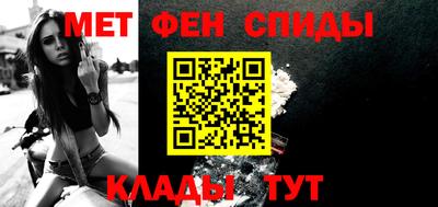 mix Кумертау
