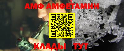 a pvp Кунгур