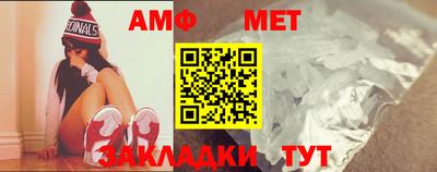 кокаин Кулебаки