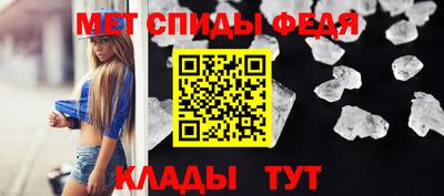 a pvp Кунгур