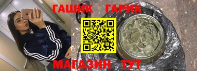 a pvp Кунгур