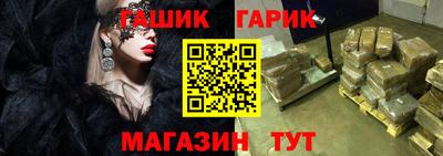 mix Кумертау