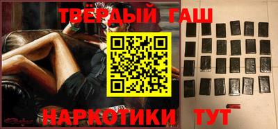 a pvp Кунгур