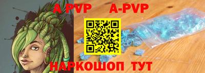 кокаин Кулебаки