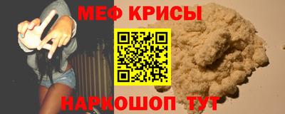 кокаин Кулебаки