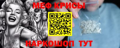кокаин Кулебаки