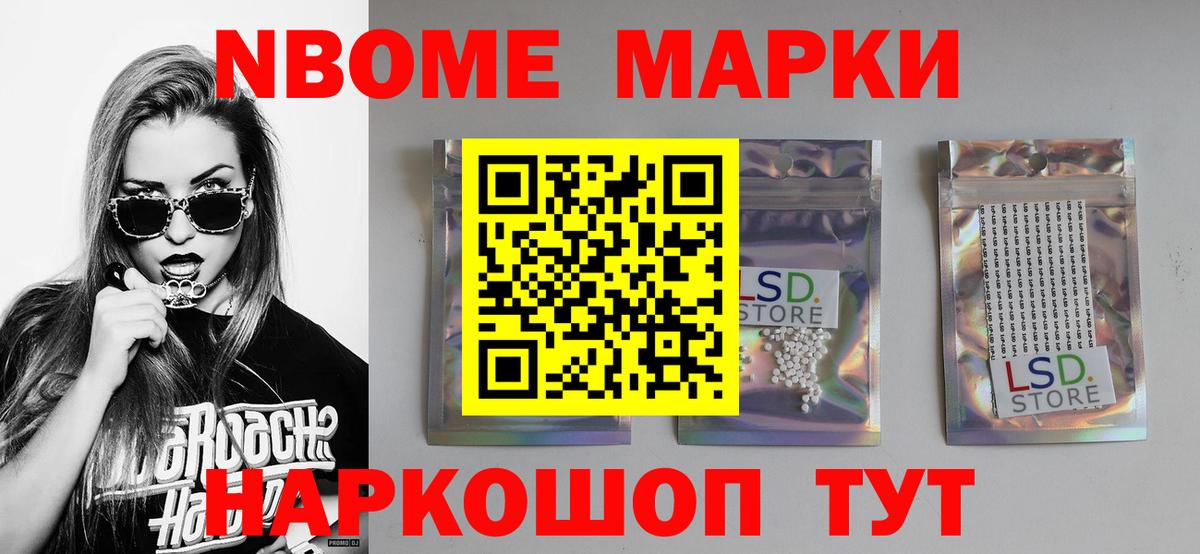 Лсд 25 экстази кислота  гидра как зайти  Ефремов  Вход с VPN  Лсд 25 экстази кислота 